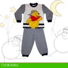 Піжама для хлопчика "Малюк"